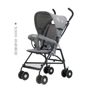Wholesale S300 Lightweight Umbrella Baby Stroller from china suppliers