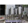 Buy cheap 1000L 50L Beer Brewing Equipment Pub Micro Brewery Equipment For Sale from wholesalers