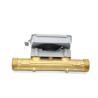 Buy cheap ISO4064 M-BUS RS485 wifi Manufacturer ultrasonic Water Meter from wholesalers