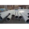Buy cheap Heat Exchanger Varnished Hot Rolled Stainless Steel Tube Jis G3463 Sus317tb from wholesalers