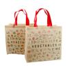 Buy cheap Non Woven Shopping PLA Gift Bag from wholesalers