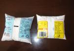 200ml Liquid Packaging Machine Manufacturers Plastic Bag Small Sachet Packing