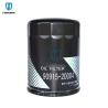 Buy cheap Wholesale Oil Filter Product Automotive Oil Filter Manufacturer OEM 90915-YZZD4/90915-20004 For Janpan Car from wholesalers