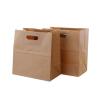 Buy cheap Pizza Box / Square Bottom Paper Bag Machine , Food Kraft Paper Bag Making Machine from wholesalers