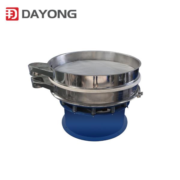Buy cheap High Frequency Rate Sugar Product Vibrating Screen Price from wholesalers