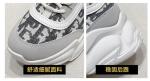 New Style Sneaker Shoes Fashion Lady Shoes Lady High Heel Shoes Outdoor Sports