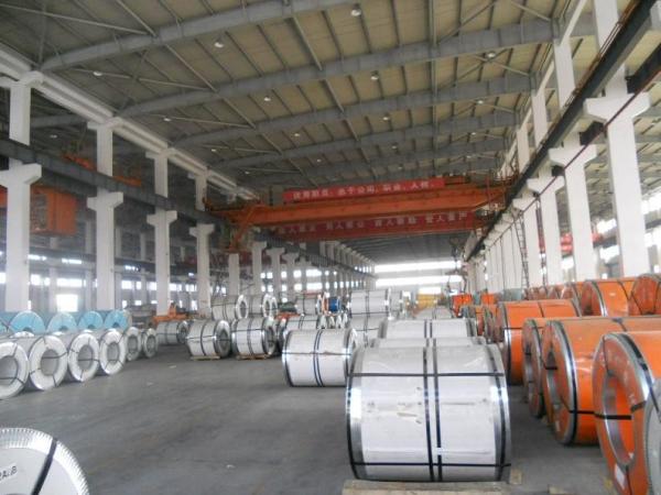 Buy cheap Mile / Slit Edge 1.4401 316 Stainless Steel Coils HR CR Width 2000mm 2500mm from wholesalers