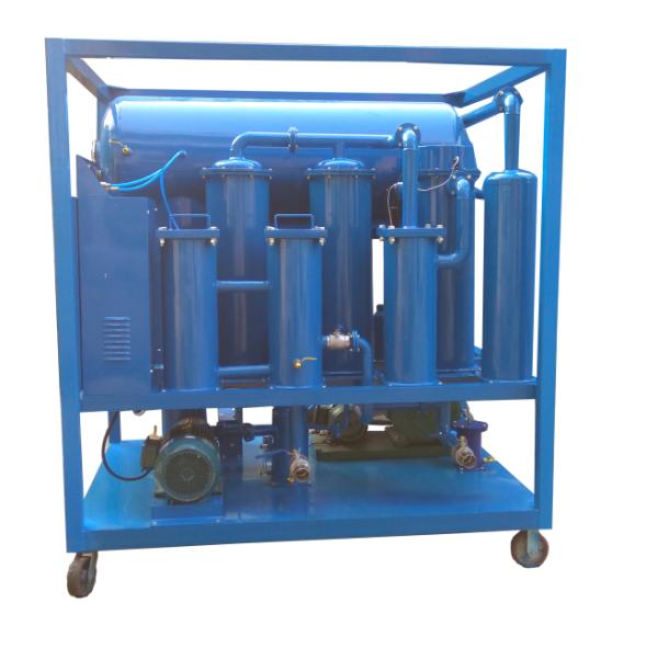 Buy cheap lube oil recycling machine from wholesalers