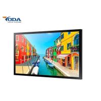 Buy cheap X86 Outdoor LCD Display Digital Advertising Screens 0 - 60℃ Operating product