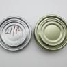 Buy cheap Hot Sale 211# Tinplate End Eoe for Tin Can Packing Food Grade from wholesalers