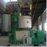 Buy cheap Automatic 100TPD sunflower cotton seed Large oil press plant supplied by manufacturer from wholesalers