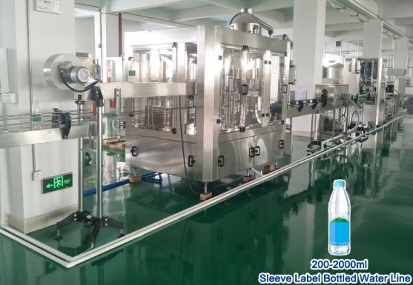 Buy cheap Plastic PET Bottle Water Filling Machine 8L Mineral Water Filling Production Line from wholesalers