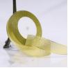 Buy cheap Gold Silver Organza Embroidery Glitter Wired Ribbon , Wedding Cake Gift Decoration Ribbon from wholesalers