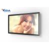 Buy cheap Android System Touch Screen Advertising Displays Update Wall Mounted Advertising Display from wholesalers