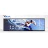 Buy cheap 4K High Resolution Stretched Bar LCD Display 50W 300cd/M2 LVDS 19 Inch from wholesalers