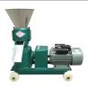 Buy cheap Small Capacity Flat Die Biomass Pellet Plastic Recycle Machine Low Price from wholesalers