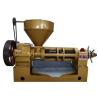 Buy cheap 10-20 T high quality edible oil press machine oil expeller line from wholesalers