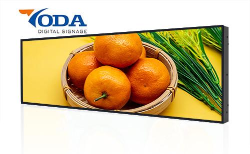 Buy cheap Long LCD Screen Shelf Stretched Bar LCD Display from wholesalers
