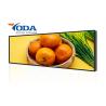 Buy cheap Long LCD Screen Shelf Stretched Bar LCD Display from wholesalers