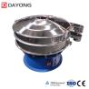 Buy cheap Tea Leaf Herb Separator Vibrating Screen Sieve Machine from wholesalers