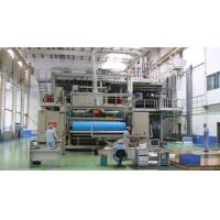 Buy cheap High Filtration Rate Surgical Mask / PE Coated Gown PP Meltblown Nonwoven product