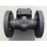 Buy cheap 1/2 inch - 2 inch Forged Steel Check Valve , Class 150 / 800 / 900 / 1500 from wholesalers