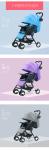 T201 Compact Baby Stroller