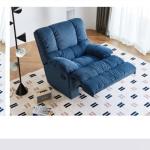 Uncle Sam Klein Net Red Single Chair Modern Minimalist Ins Living Room Can Rock