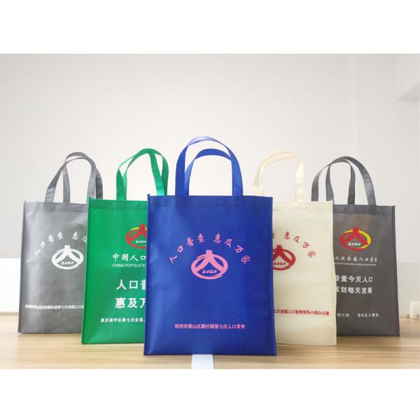 Buy cheap Non-woven Bag Custom Logo Environmental Protection Bag Three-dimensional Shopping Bag Custom Color Tote Bag from wholesalers