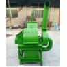 Buy cheap Tree Log Wood Crusher Biomass Pellet Machine High Capacity from wholesalers