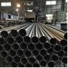 Buy cheap Ss304 3a-270 Stainless Steel Round Tube Mirror Surface from wholesalers