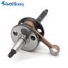 Buy cheap Pg 125 1uz Motorcycle Crankshaft Forging Connecting Rod Spare Part from wholesalers