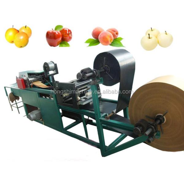 Buy cheap Mango Growing Paper Bag Manufacturing Machine , Fruit Protective Kraft Paper Bag Making Machine from wholesalers
