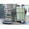 Buy cheap 2T Water Purifier Ro Machine Food Industry Small Water Filtration System from wholesalers