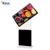 Buy cheap Landscape Rotating Touch Screen Monitor Totem Advertising With Tempered Glass Protection Screen from wholesalers