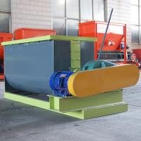 Buy cheap Industrial dust horizontal mixer BB fertilizer single shaft humidifying mixer product
