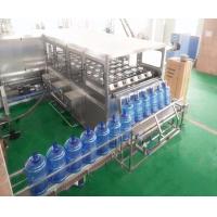 Buy cheap 20 Liter 5 Gallon Water Bottle Filling Machine Washing Capping product