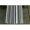 Buy cheap Small Diameter Pipe Stainless Steel Heat Exchanger Tube 304 304L 316L from wholesalers
