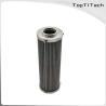 Buy cheap Stainless Steel Folded Filter Element from wholesalers