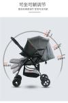 T106 Luxury Baby Stroller