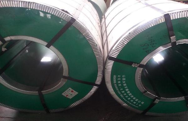 Buy cheap ASTM AISI SUS 304 Stainless Steel Coil Hot Rolled With Hairline Finish from wholesalers