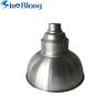 Buy cheap metal spinning copper cover lamp from wholesalers