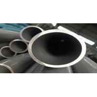 Buy cheap Seamless Stainless Oval Steel Tube TP347 TP347H ASTM A312 product