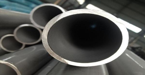 Buy cheap 800G Mirror Finish Oval Stainless Steel Tube ASTM A559jiejw4 , A249 201/ 202 /304 / 316 from wholesalers