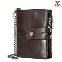 Buy cheap Wallet Rfid Anti-theft Brush Zipper Buckle Multi-card First Layer Cowhide product