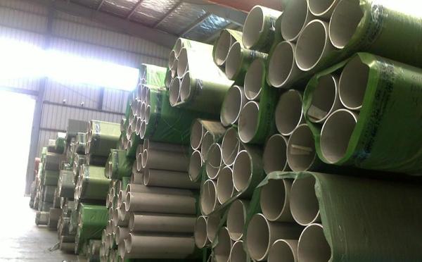 Buy cheap SUS316 TP316 Seamless Stainless Steel Pipe For Construction Structure , SCH40 Tube from wholesalers