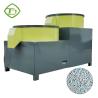 Buy cheap Best price manure professional pelletizing organic fertilizer polishing machine from wholesalers