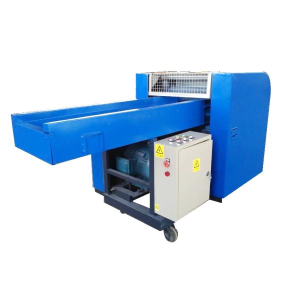 Buy cheap Textile shredder machine for cutting rag textile waste from wholesalers
