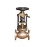 Buy cheap JIS F7399 Fuel Oil Tank Emergency Shut-off Valves from wholesalers