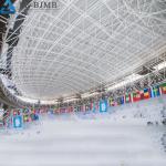 Buy cheap LF Space Frame Football Stadium Roof Soccer Stadium Building from wholesalers
